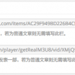 49图库图片+资料下载安装