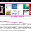 六图库大全图片彩图2024年澳门